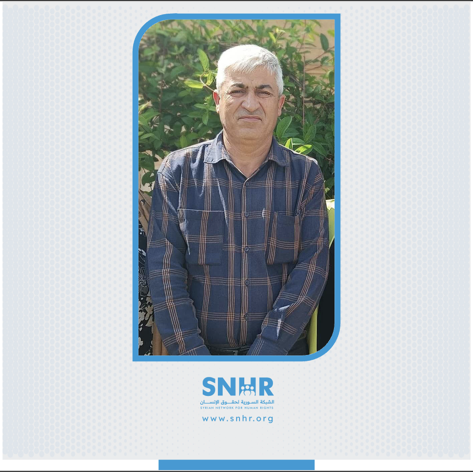General Security personnel arbitrarily arrest Walid Mohammad Mohammad in Aleppo, April 26, 2025